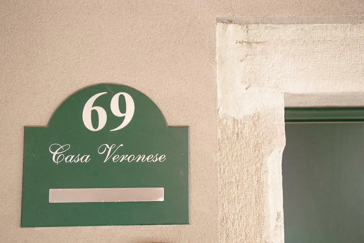 Casa Veronese Chioggia 0*,